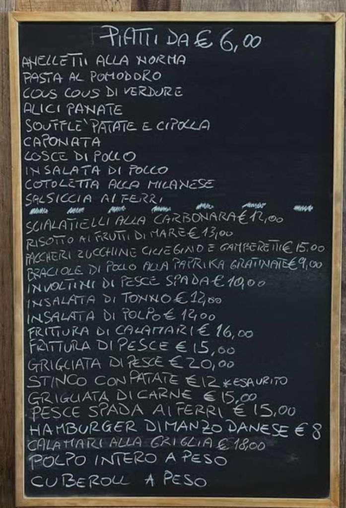 Menu del giorno ComeDaLuca - Anelletti alla norma, cous cous di verdure, alici panate